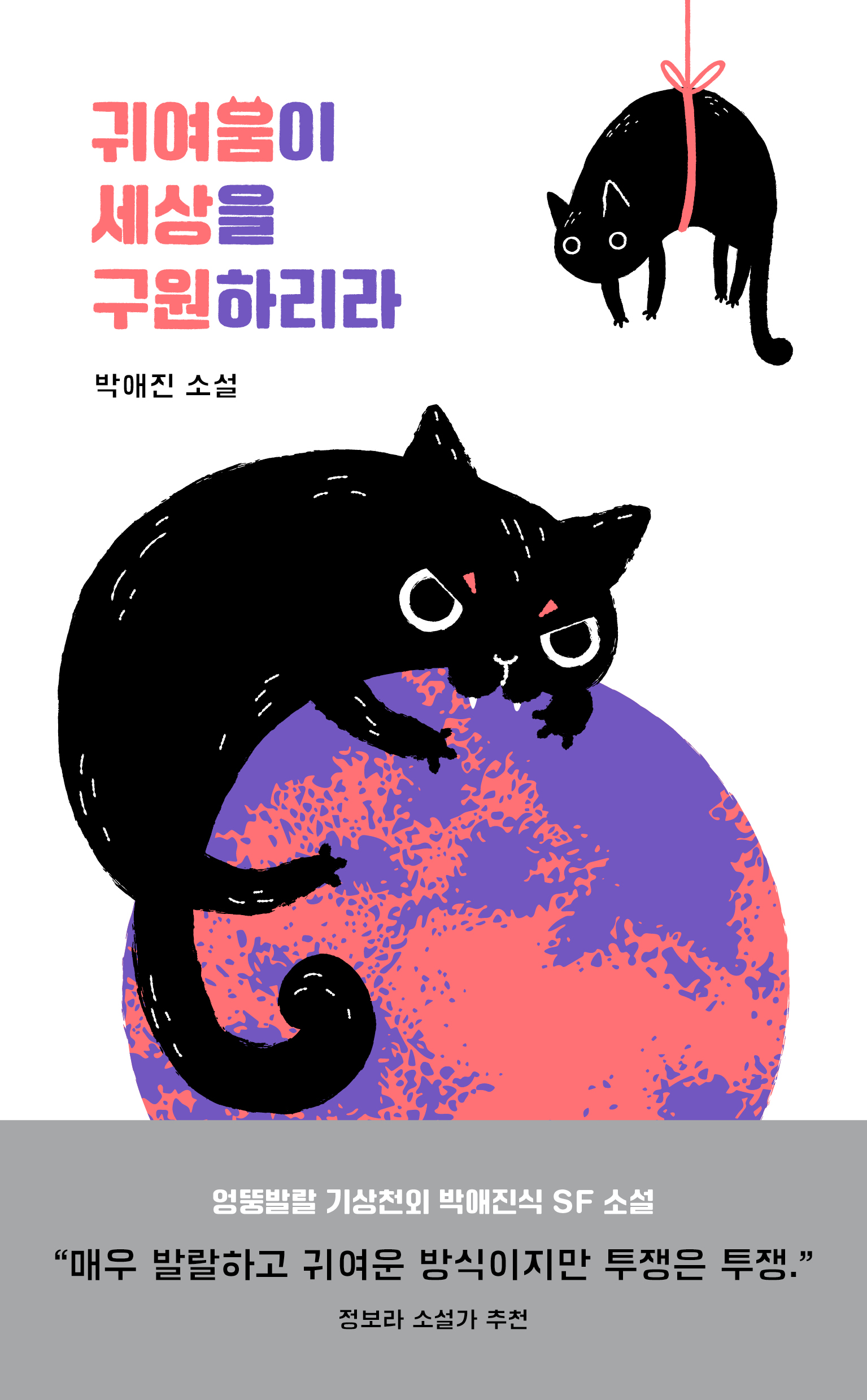 New books 이미지