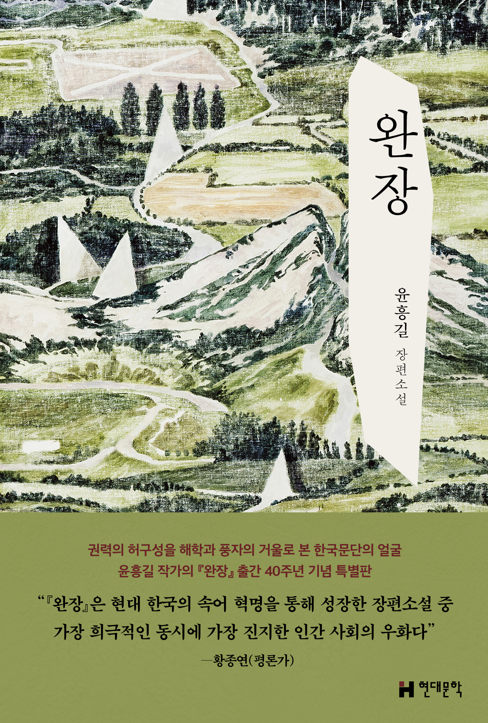 New books 이미지