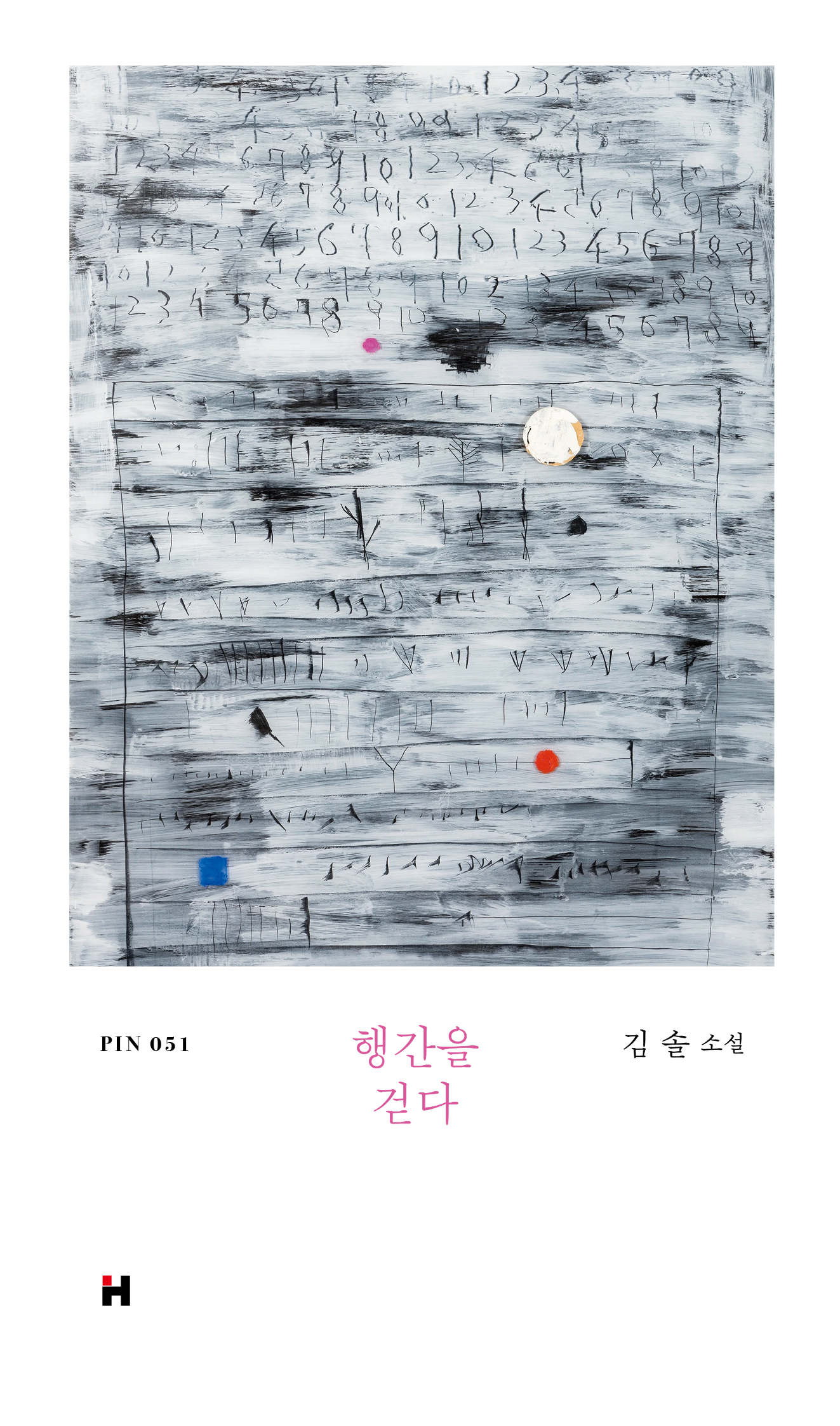 New books 이미지