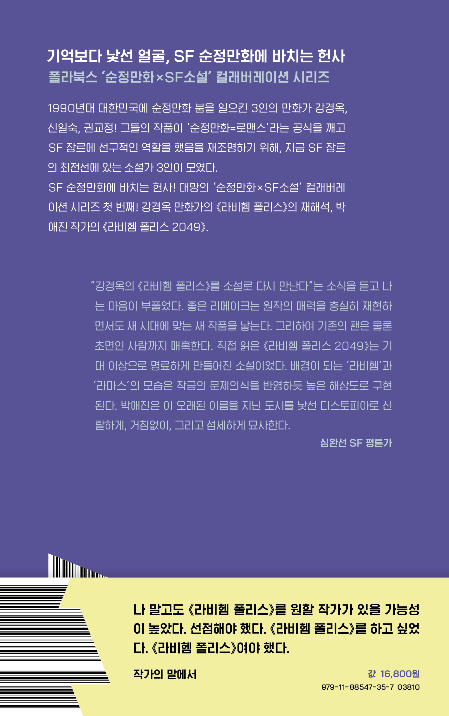 오른쪽 미리보기 이미지