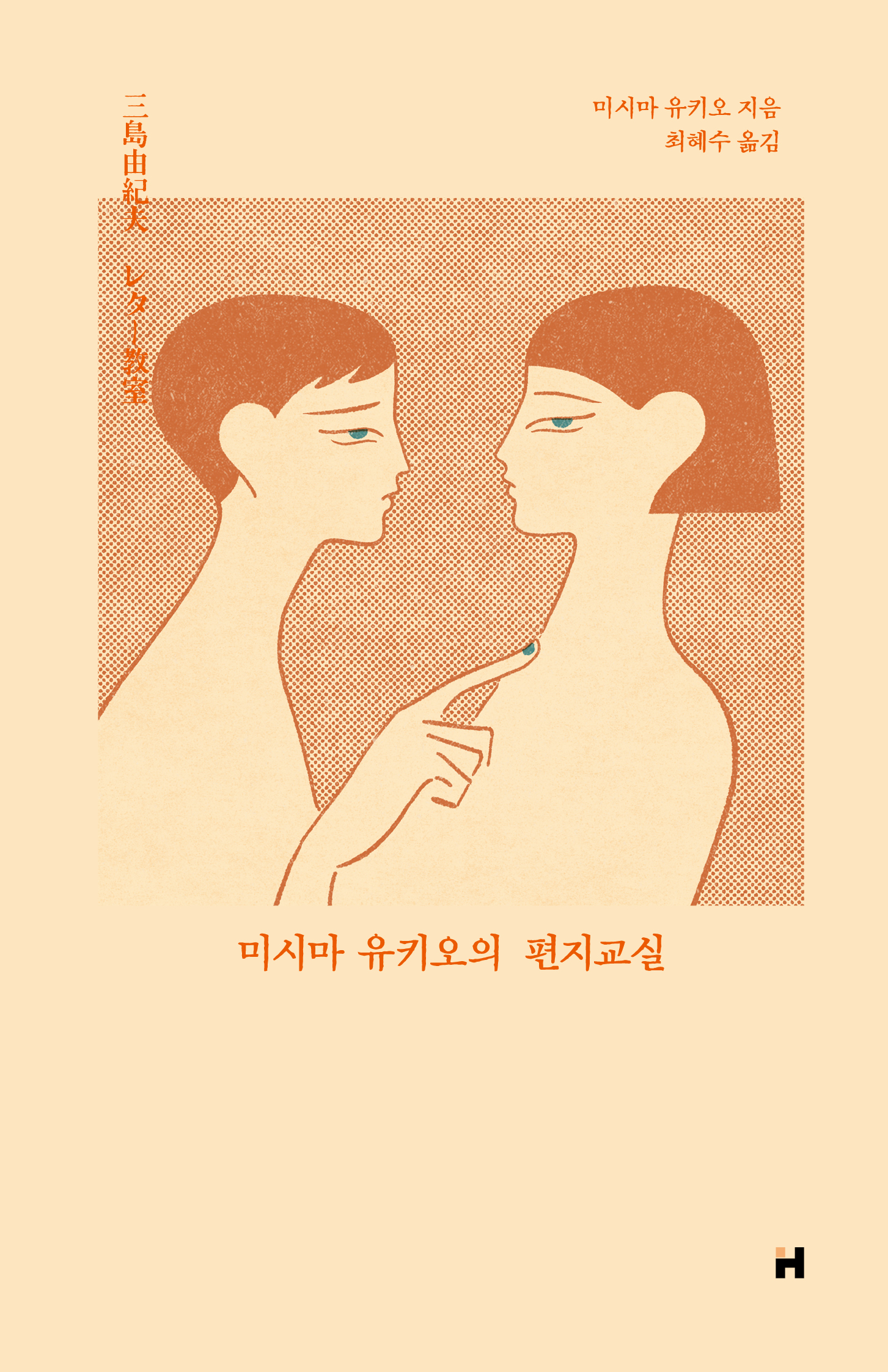 오른쪽 미리보기 이미지