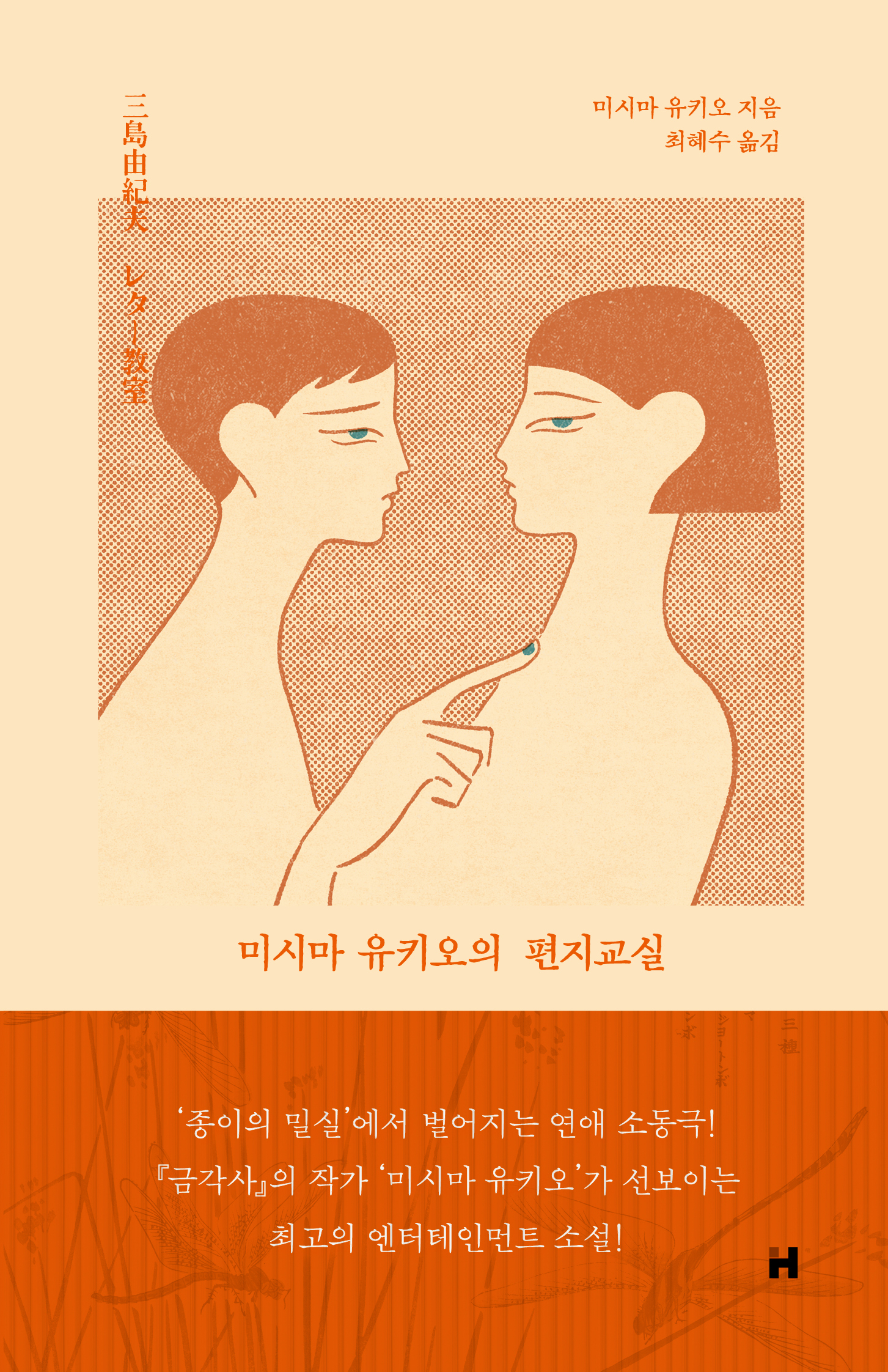 왼쪽 미리보기 이미지