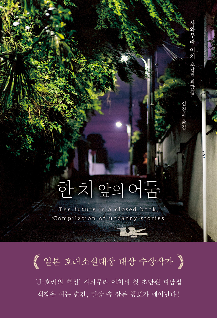 New books 이미지