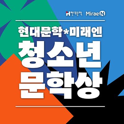 팝업 이미지